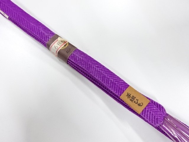 未使用品　正絹　手組帯締め